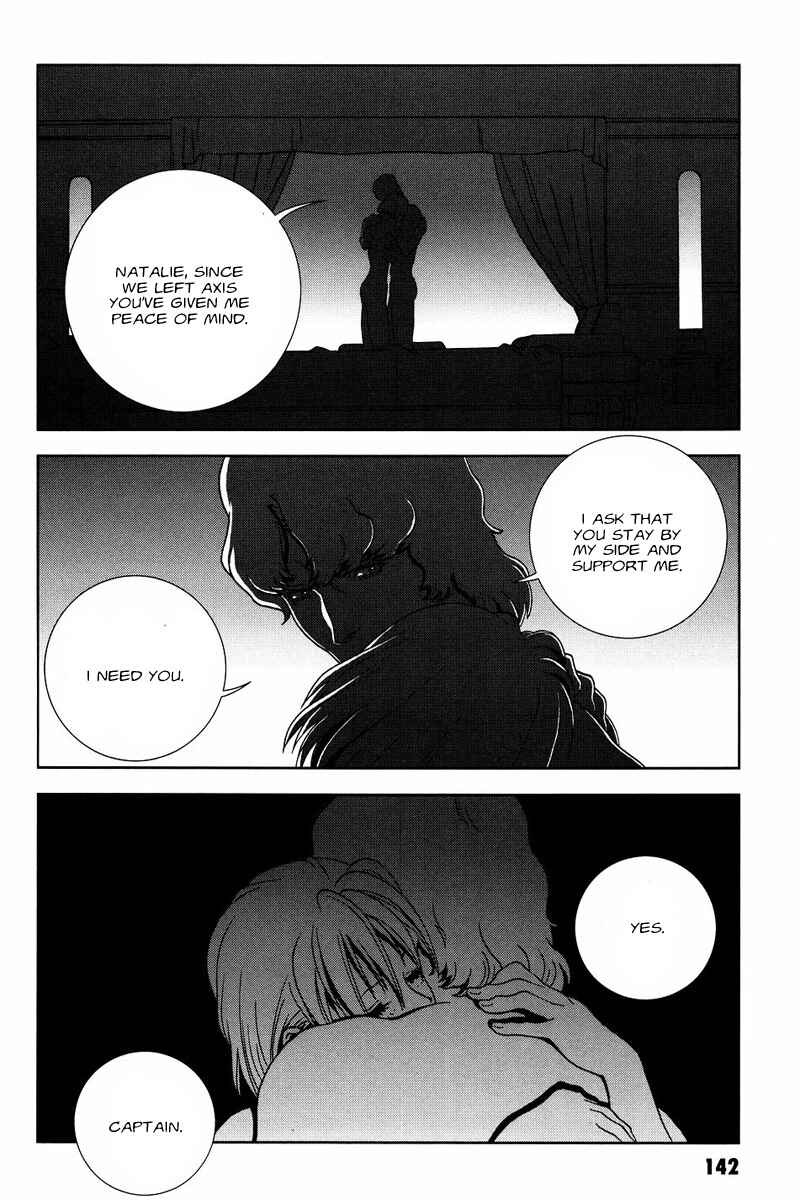 Page 6 Chapter 54 Mobile Suit Gundam C.D.A. - Portrait of the Young Comet
