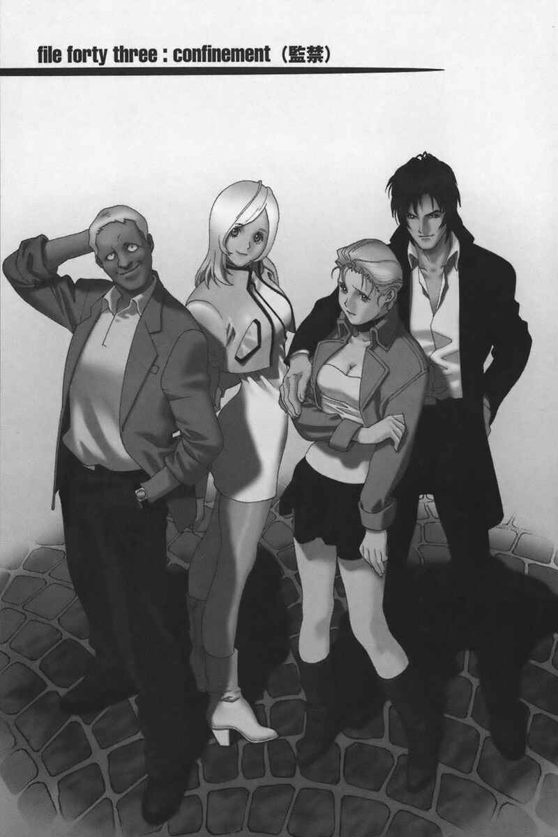 Page 1 Chapter 43 Mobile Suit Gundam C.D.A. - Portrait of the Young Comet
