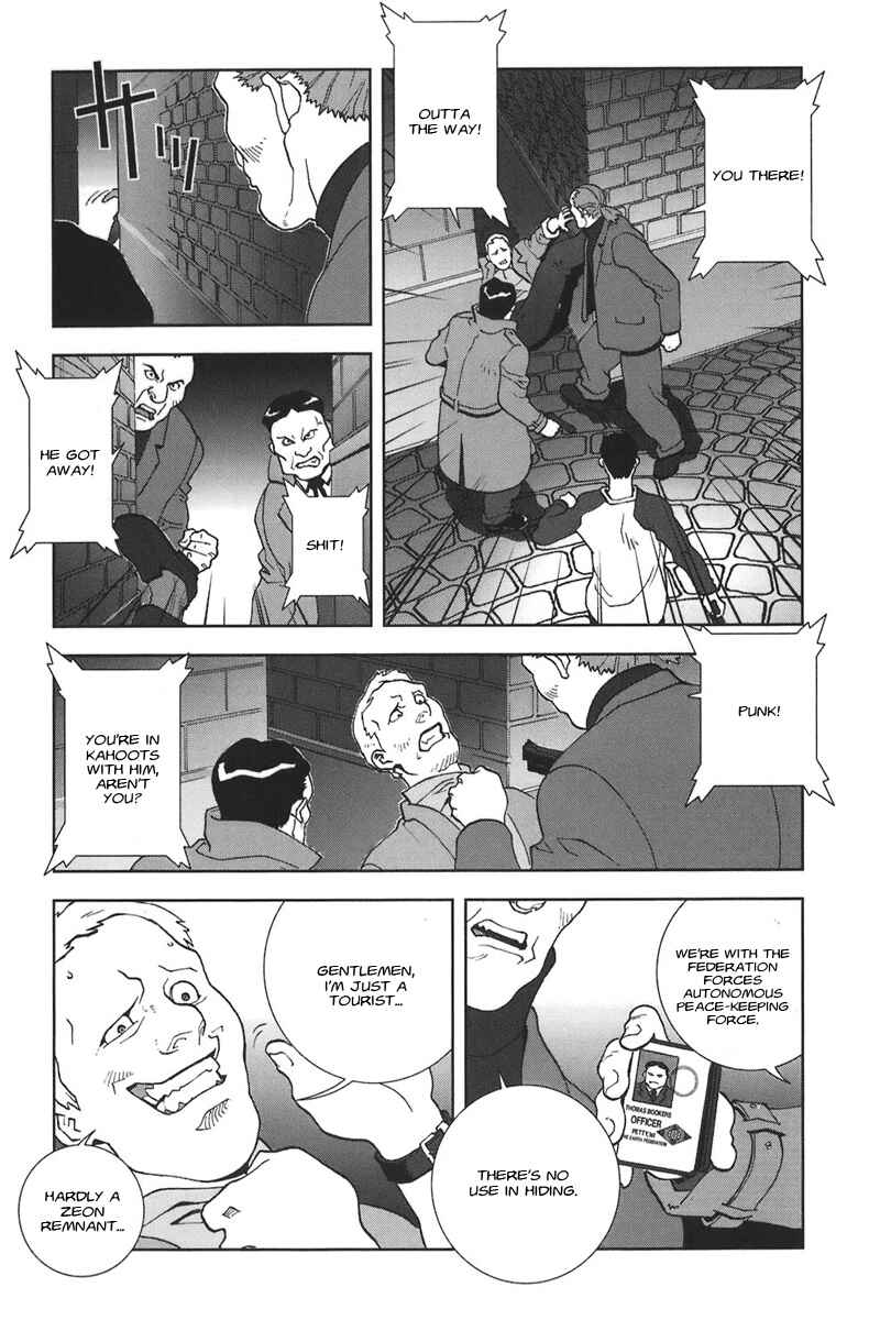 Page 13 Chapter 43 Mobile Suit Gundam C.D.A. - Portrait of the Young Comet