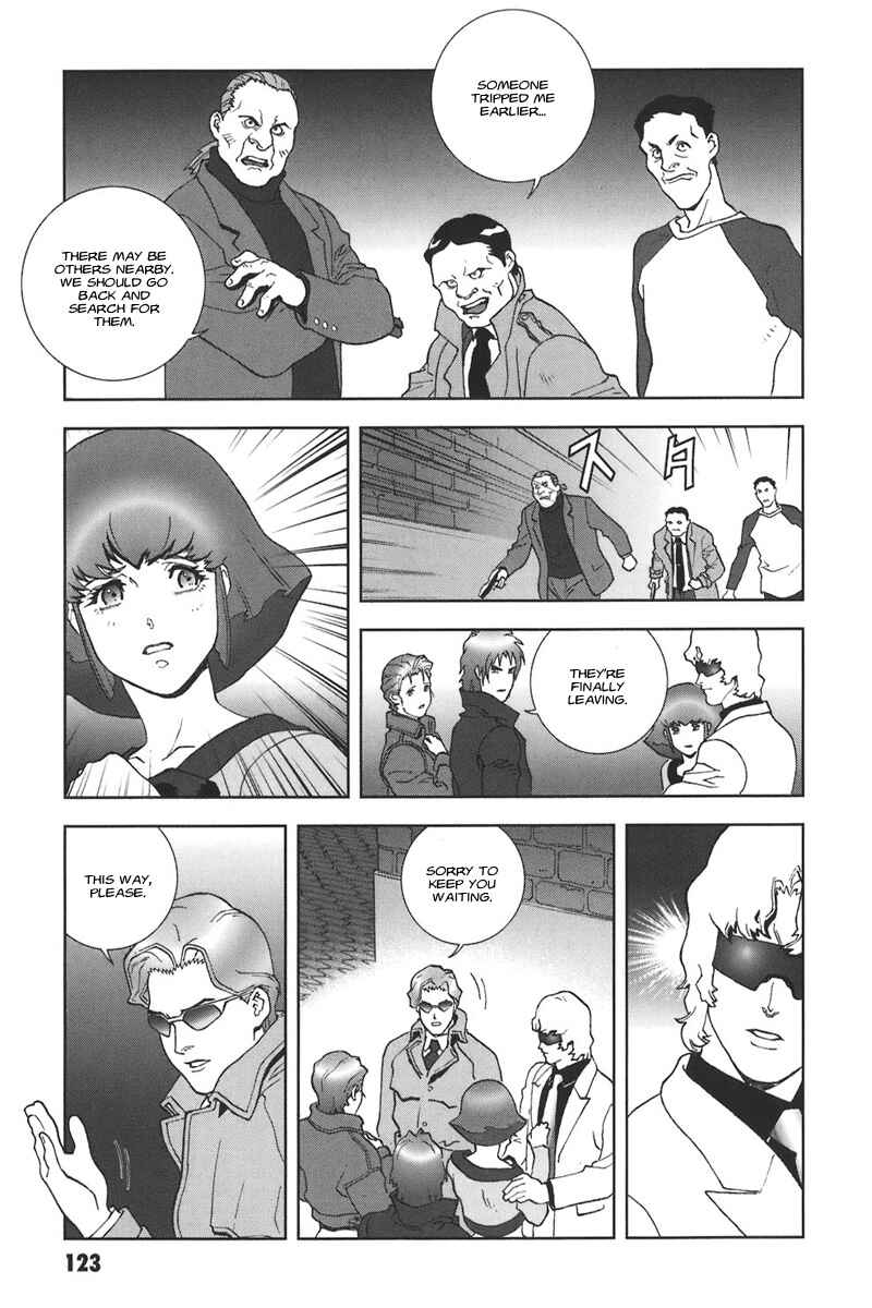 Page 15 Chapter 43 Mobile Suit Gundam C.D.A. - Portrait of the Young Comet