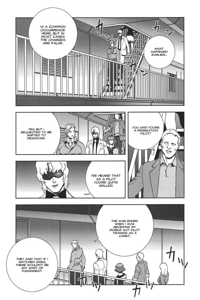 Page 17 Chapter 43 Mobile Suit Gundam C.D.A. - Portrait of the Young Comet