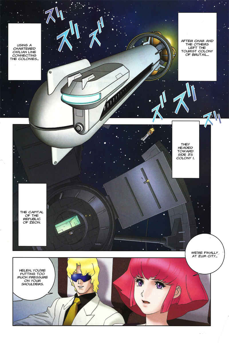 Page 2 Chapter 43 Mobile Suit Gundam C.D.A. - Portrait of the Young Comet