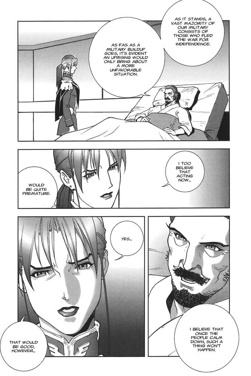 Page 7 Chapter 43 Mobile Suit Gundam C.D.A. - Portrait of the Young Comet
