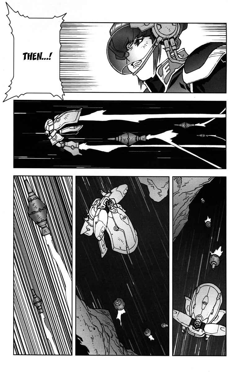 Page 10 Chapter 10 Mobile Suit Gundam C.D.A. - Portrait of the Young Comet