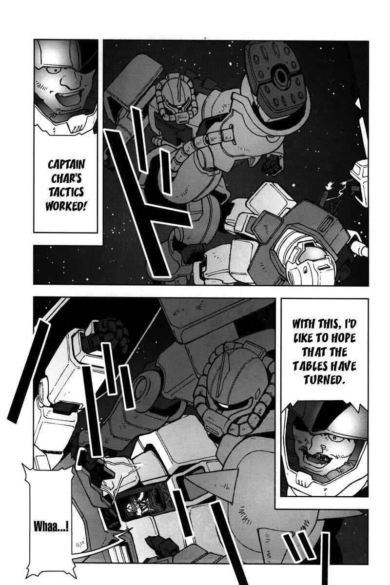 Page 15 Chapter 10 Mobile Suit Gundam C.D.A. - Portrait of the Young Comet