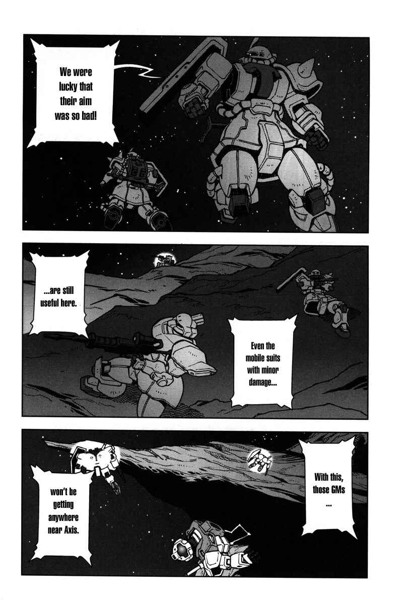 Page 16 Chapter 10 Mobile Suit Gundam C.D.A. - Portrait of the Young Comet