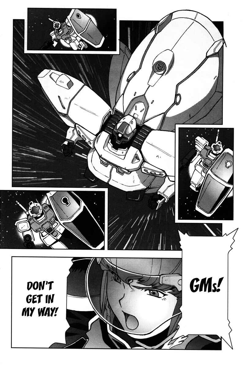 Page 20 Chapter 10 Mobile Suit Gundam C.D.A. - Portrait of the Young Comet