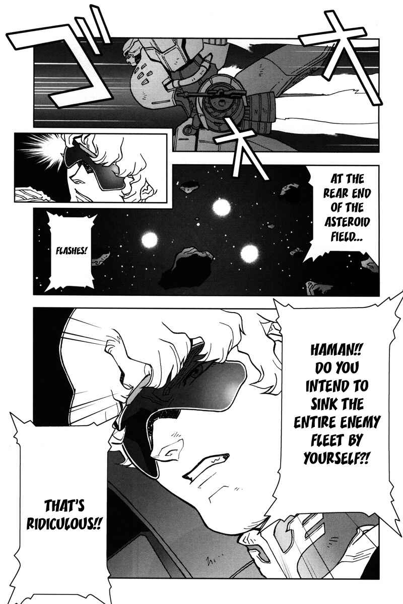 Page 23 Chapter 10 Mobile Suit Gundam C.D.A. - Portrait of the Young Comet