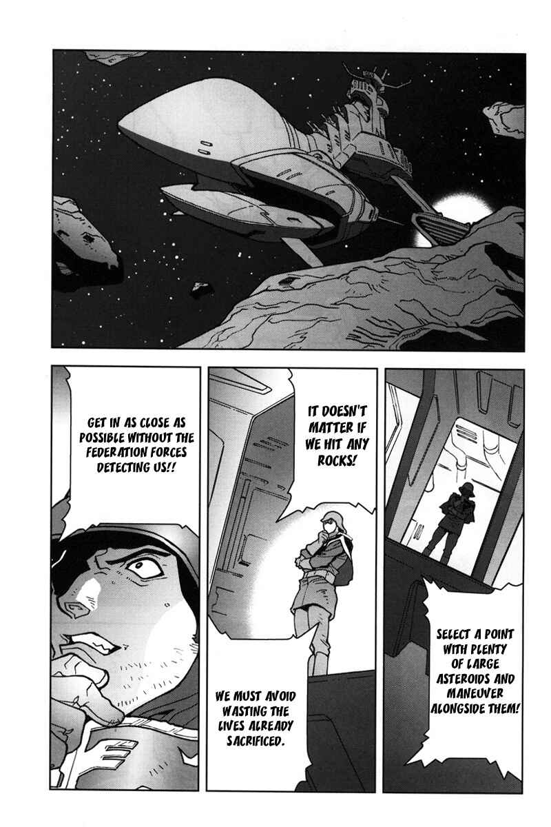 Page 27 Chapter 10 Mobile Suit Gundam C.D.A. - Portrait of the Young Comet