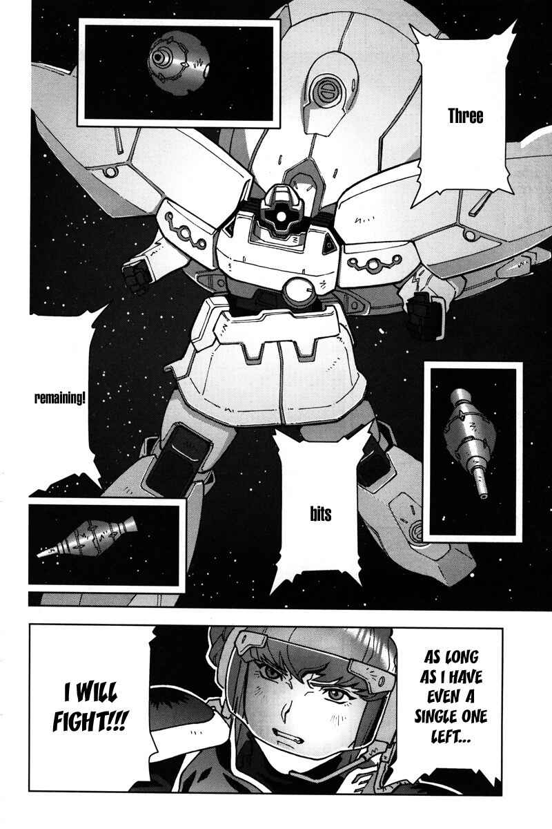 Page 28 Chapter 10 Mobile Suit Gundam C.D.A. - Portrait of the Young Comet