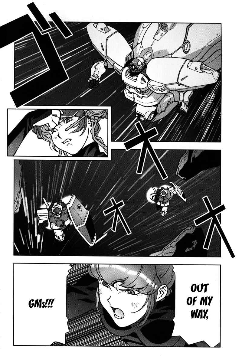 Page 30 Chapter 10 Mobile Suit Gundam C.D.A. - Portrait of the Young Comet