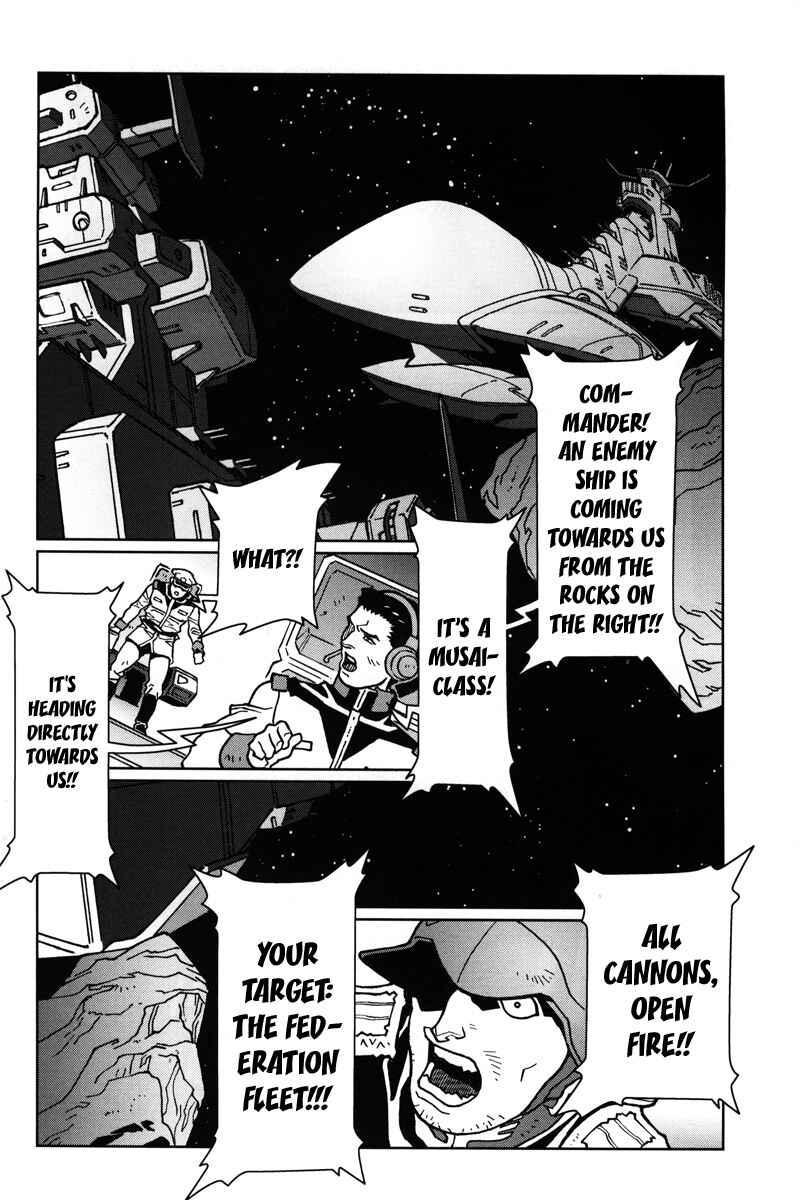 Page 34 Chapter 10 Mobile Suit Gundam C.D.A. - Portrait of the Young Comet