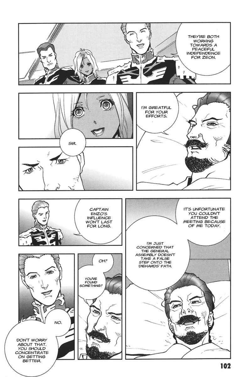 Page 18 Chapter 42 Mobile Suit Gundam C.D.A. - Portrait of the Young Comet