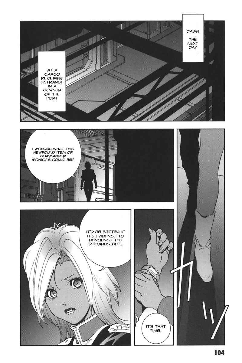 Page 20 Chapter 42 Mobile Suit Gundam C.D.A. - Portrait of the Young Comet