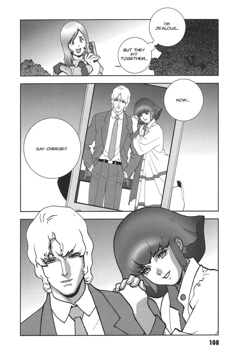 Page 24 Chapter 42 Mobile Suit Gundam C.D.A. - Portrait of the Young Comet