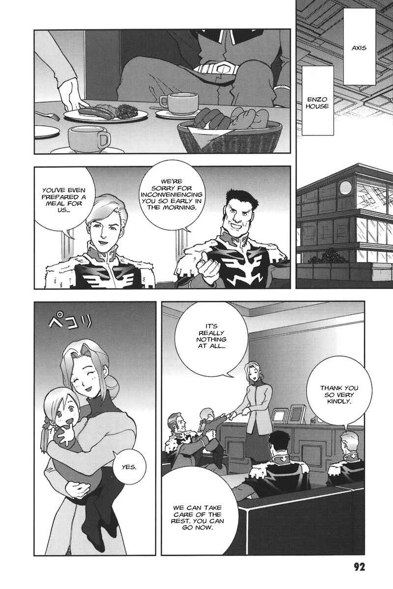 Page 8 Chapter 42 Mobile Suit Gundam C.D.A. - Portrait of the Young Comet