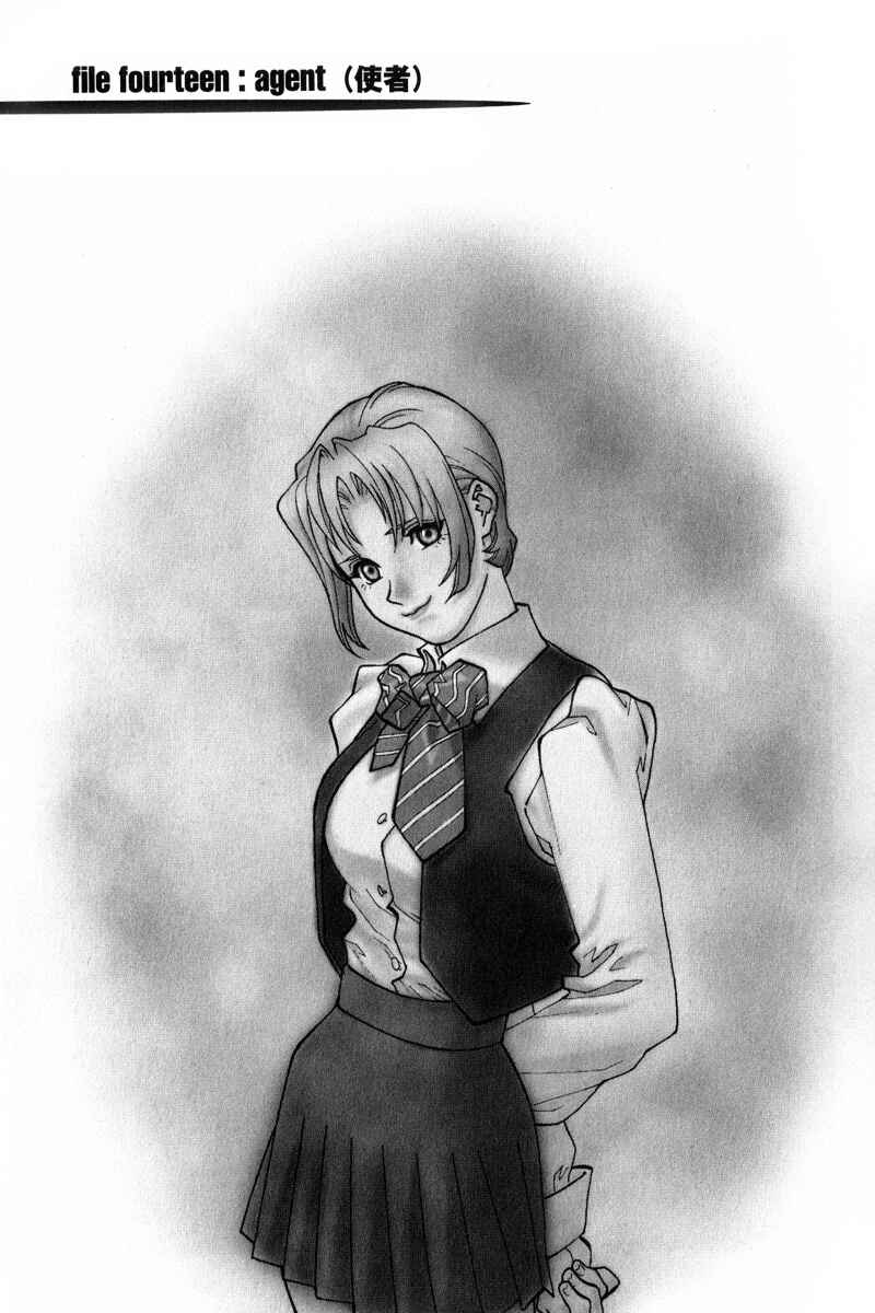 Page 1 Chapter 14 Mobile Suit Gundam C.D.A. - Portrait of the Young Comet