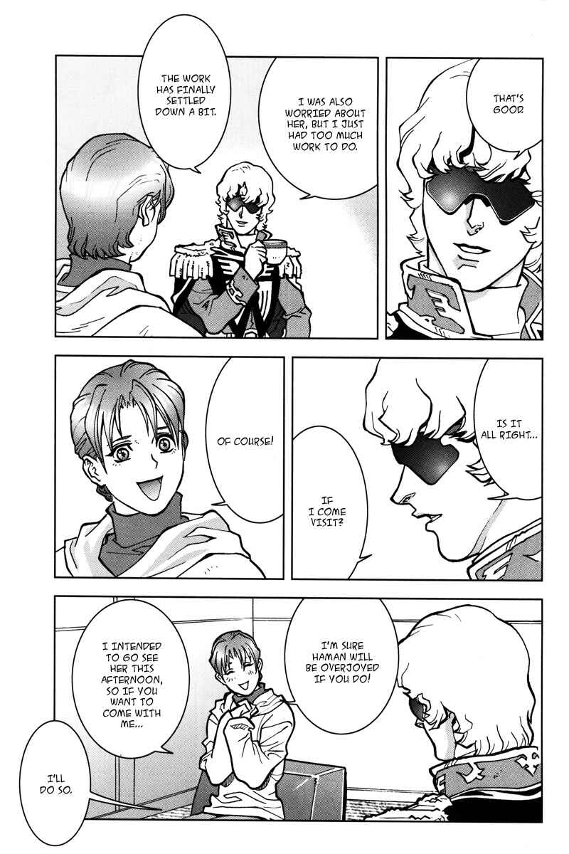 Page 11 Chapter 14 Mobile Suit Gundam C.D.A. - Portrait of the Young Comet