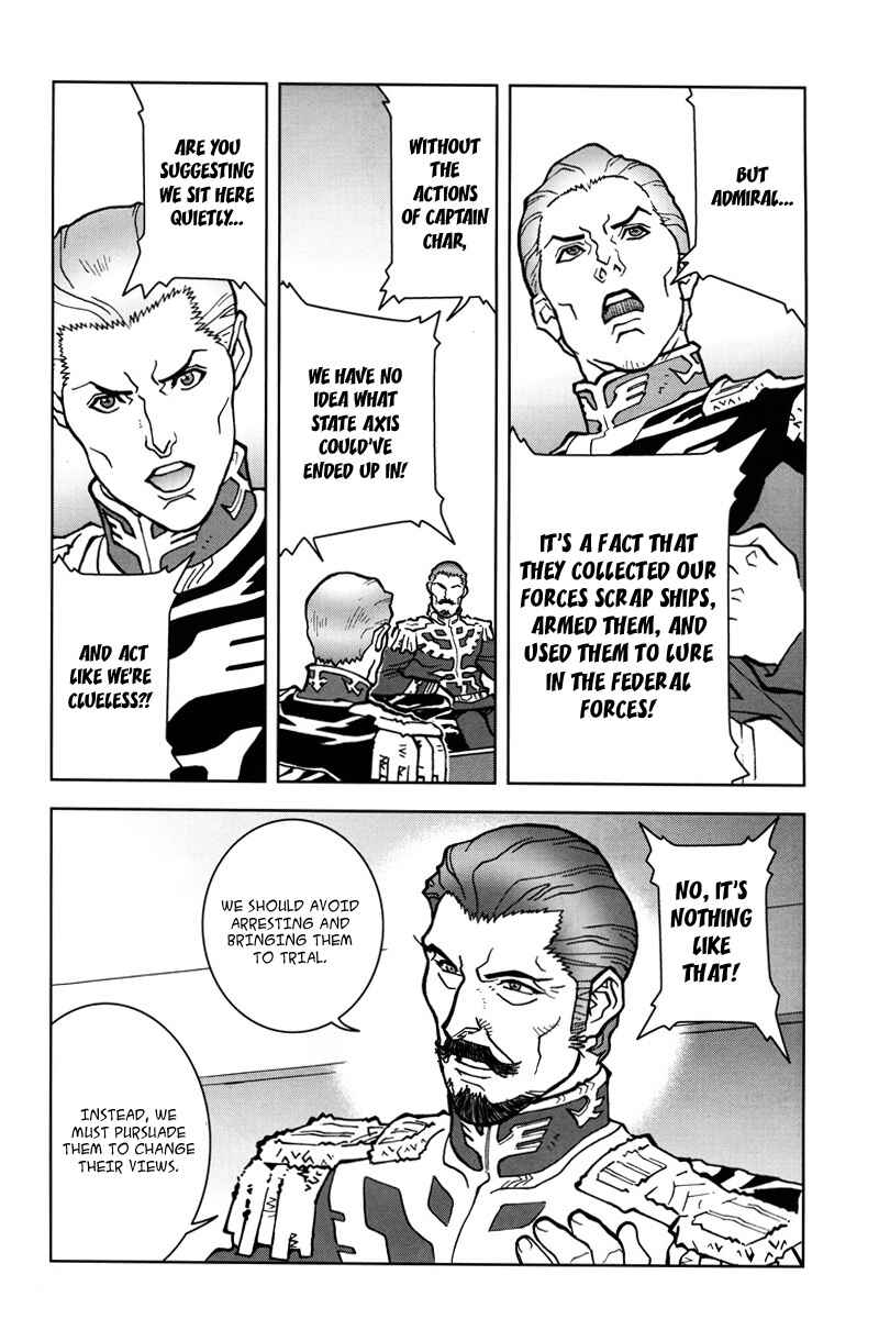 Page 18 Chapter 14 Mobile Suit Gundam C.D.A. - Portrait of the Young Comet