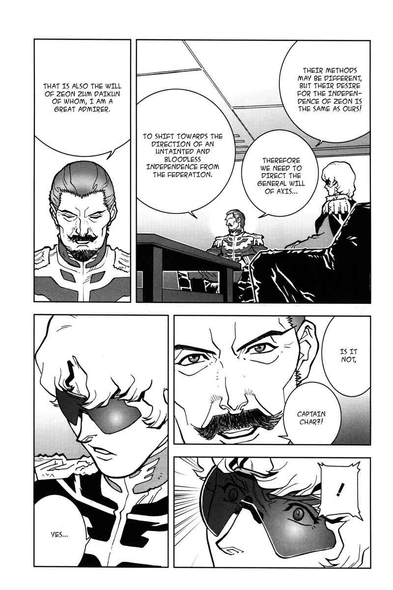 Page 19 Chapter 14 Mobile Suit Gundam C.D.A. - Portrait of the Young Comet
