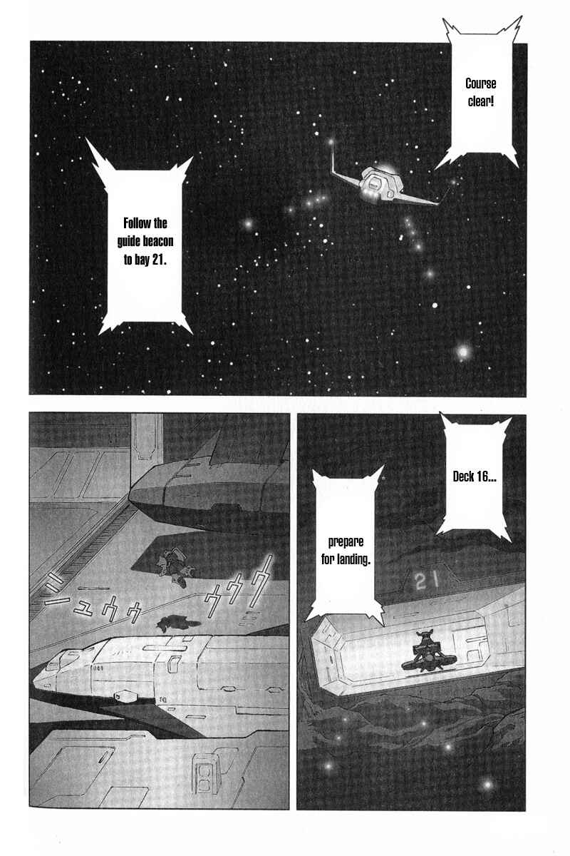 Page 2 Chapter 14 Mobile Suit Gundam C.D.A. - Portrait of the Young Comet