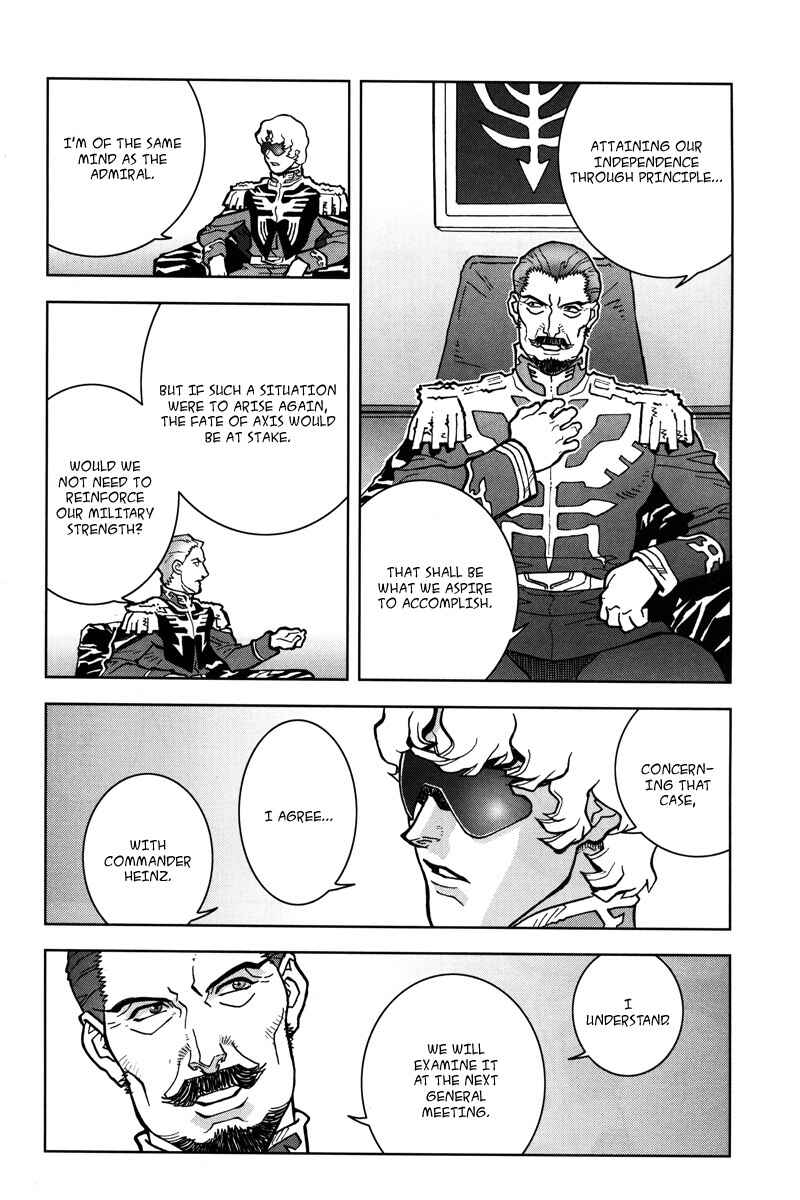 Page 20 Chapter 14 Mobile Suit Gundam C.D.A. - Portrait of the Young Comet
