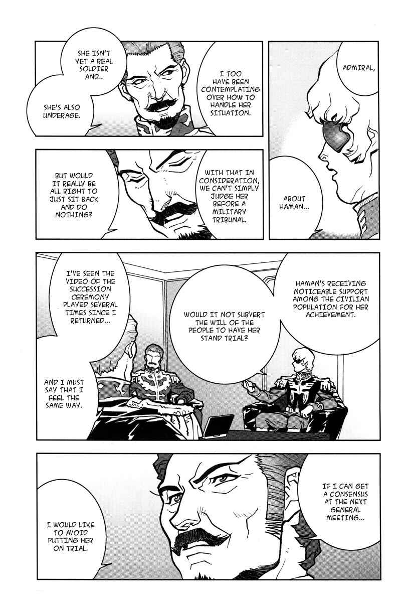 Page 21 Chapter 14 Mobile Suit Gundam C.D.A. - Portrait of the Young Comet