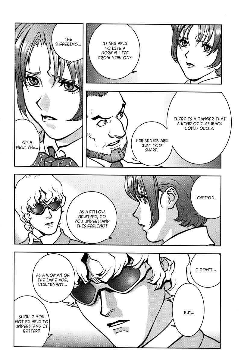 Page 24 Chapter 14 Mobile Suit Gundam C.D.A. - Portrait of the Young Comet