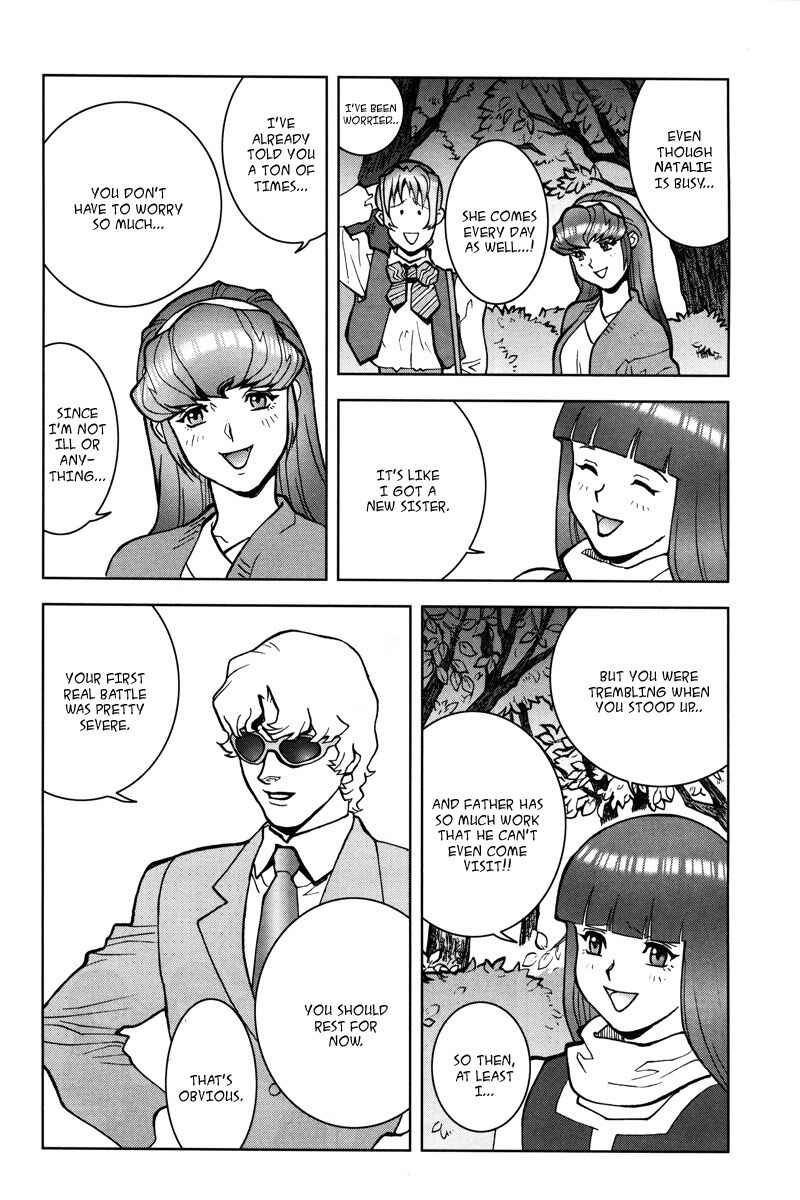 Page 28 Chapter 14 Mobile Suit Gundam C.D.A. - Portrait of the Young Comet