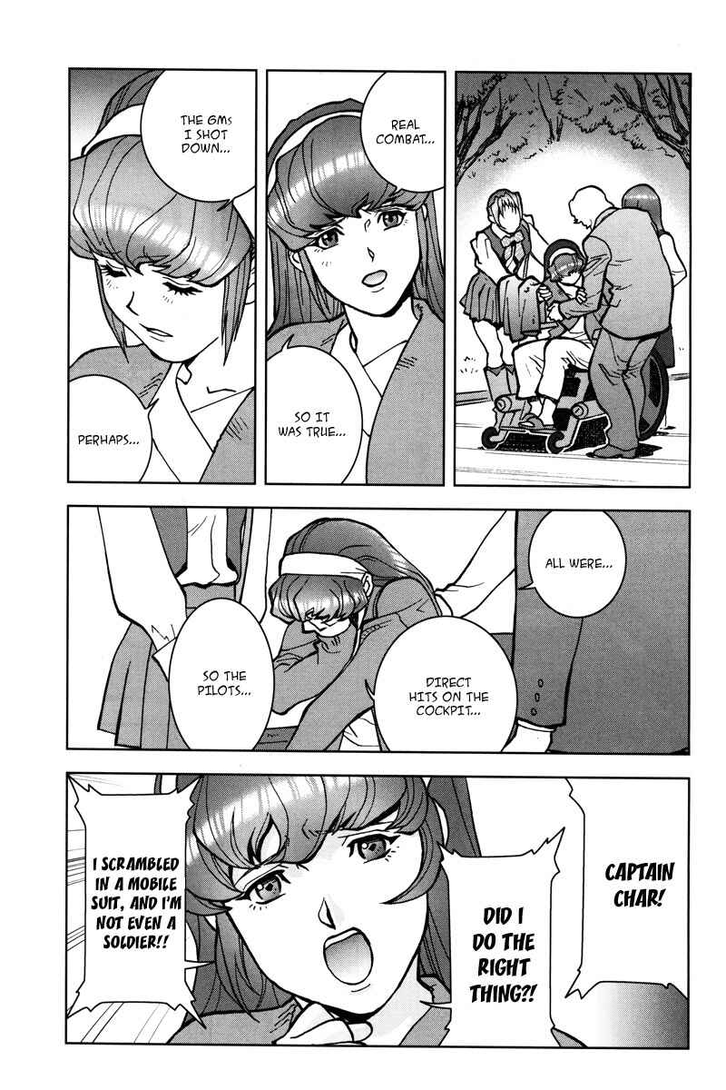 Page 29 Chapter 14 Mobile Suit Gundam C.D.A. - Portrait of the Young Comet