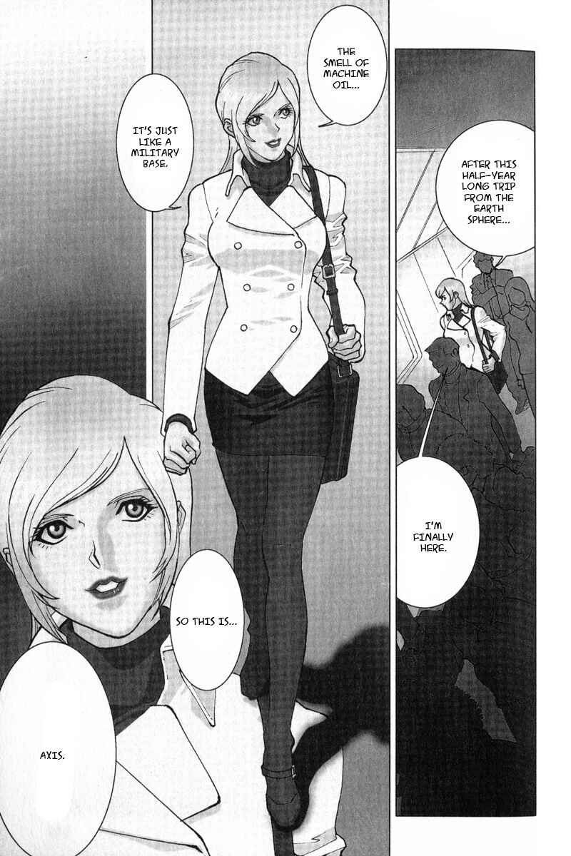 Page 3 Chapter 14 Mobile Suit Gundam C.D.A. - Portrait of the Young Comet