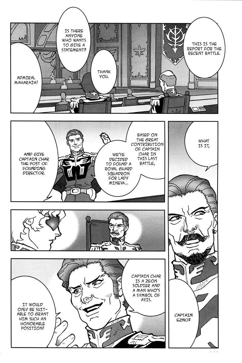 Page 36 Chapter 14 Mobile Suit Gundam C.D.A. - Portrait of the Young Comet