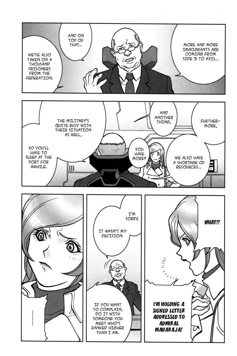 Page 5 Chapter 14 Mobile Suit Gundam C.D.A. - Portrait of the Young Comet