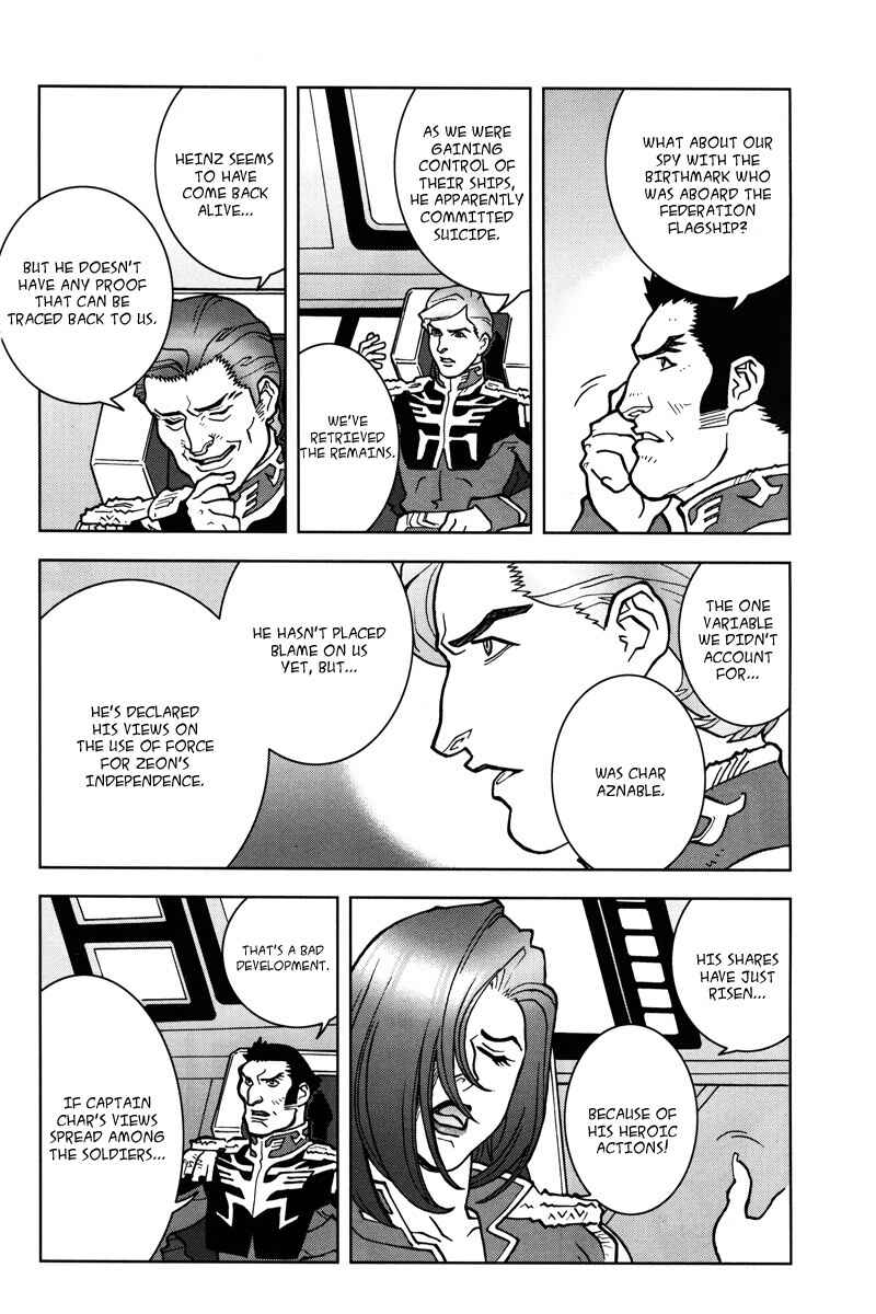 Page 8 Chapter 14 Mobile Suit Gundam C.D.A. - Portrait of the Young Comet