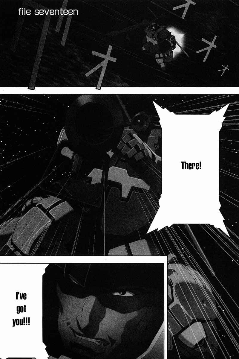 Page 1 Chapter 17 Mobile Suit Gundam C.D.A. - Portrait of the Young Comet