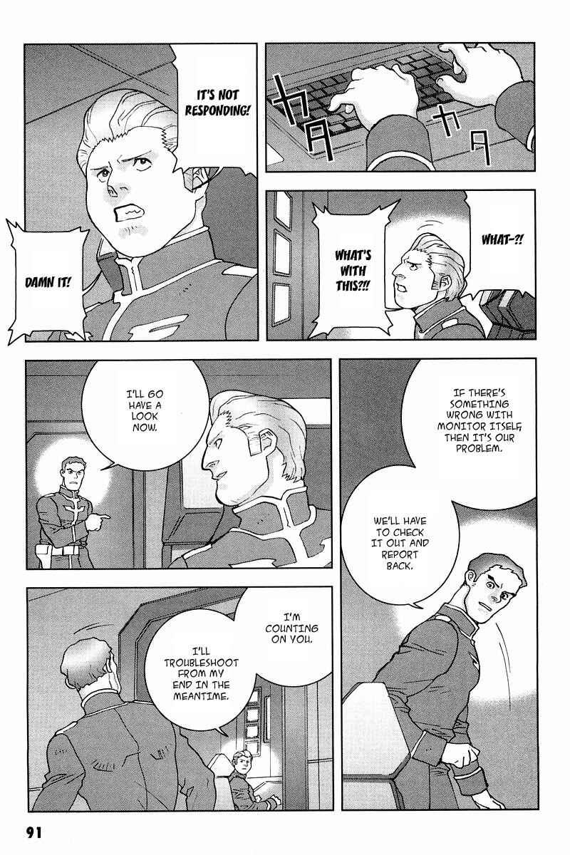 Page 14 Chapter 17 Mobile Suit Gundam C.D.A. - Portrait of the Young Comet
