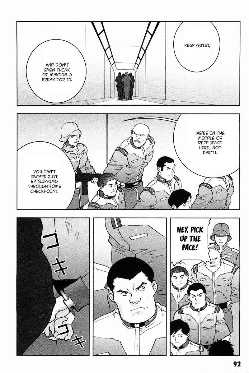 Page 15 Chapter 17 Mobile Suit Gundam C.D.A. - Portrait of the Young Comet