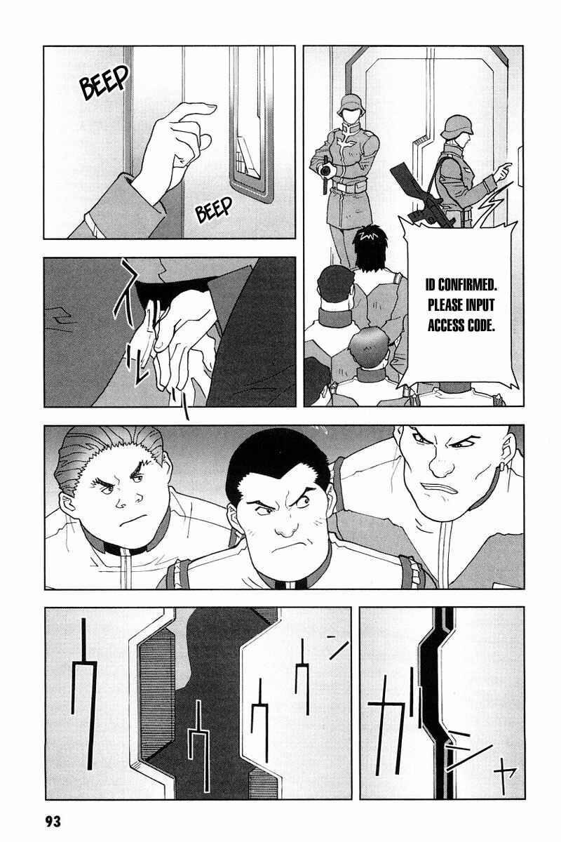 Page 16 Chapter 17 Mobile Suit Gundam C.D.A. - Portrait of the Young Comet