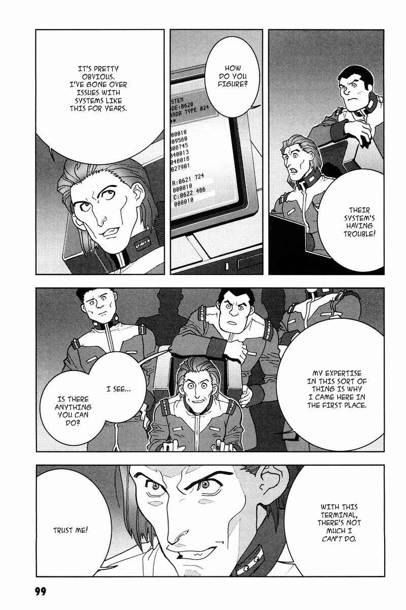 Page 22 Chapter 17 Mobile Suit Gundam C.D.A. - Portrait of the Young Comet