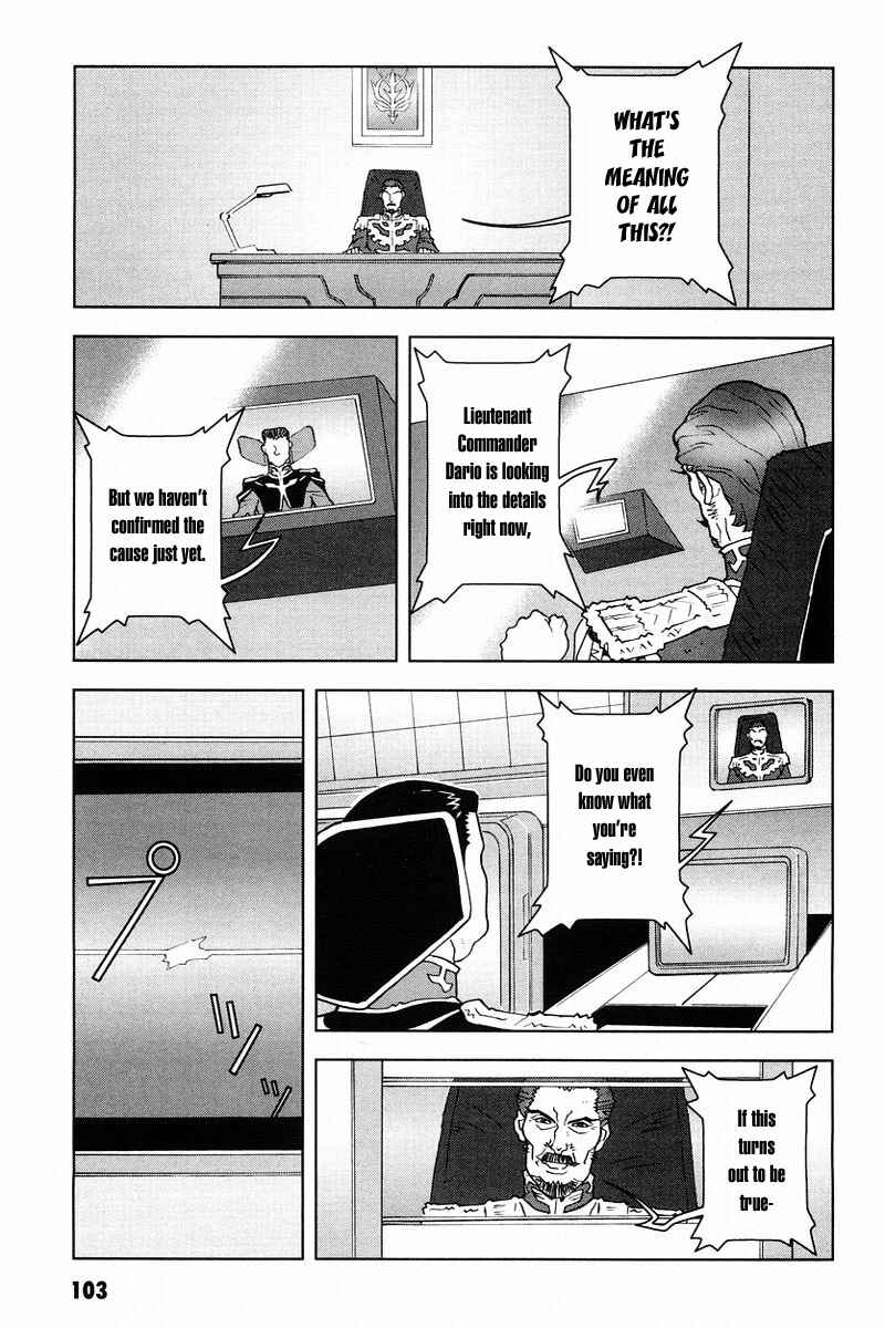Page 26 Chapter 17 Mobile Suit Gundam C.D.A. - Portrait of the Young Comet