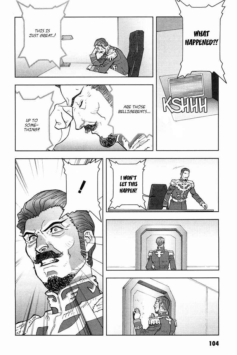 Page 27 Chapter 17 Mobile Suit Gundam C.D.A. - Portrait of the Young Comet
