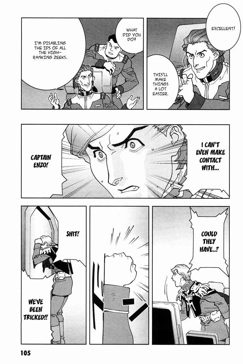 Page 28 Chapter 17 Mobile Suit Gundam C.D.A. - Portrait of the Young Comet