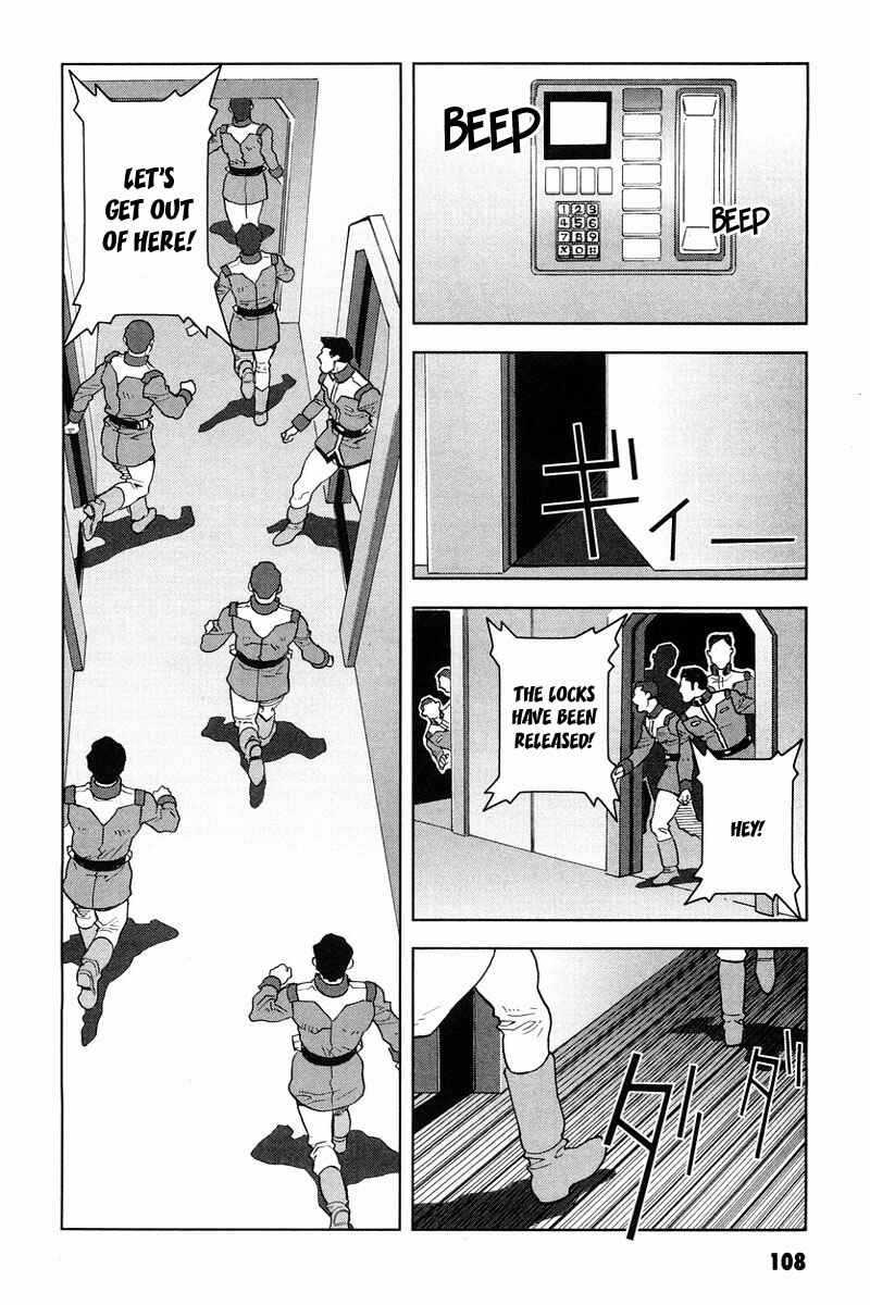 Page 31 Chapter 17 Mobile Suit Gundam C.D.A. - Portrait of the Young Comet