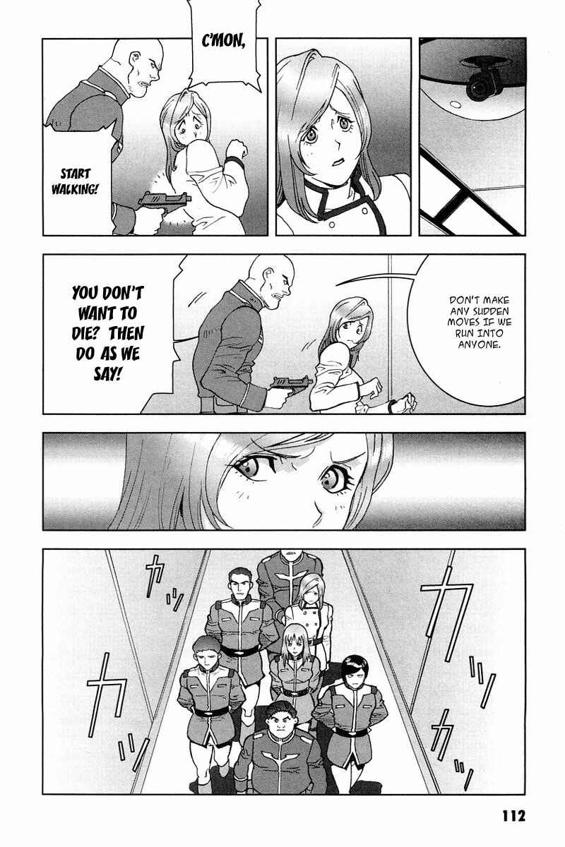 Page 35 Chapter 17 Mobile Suit Gundam C.D.A. - Portrait of the Young Comet