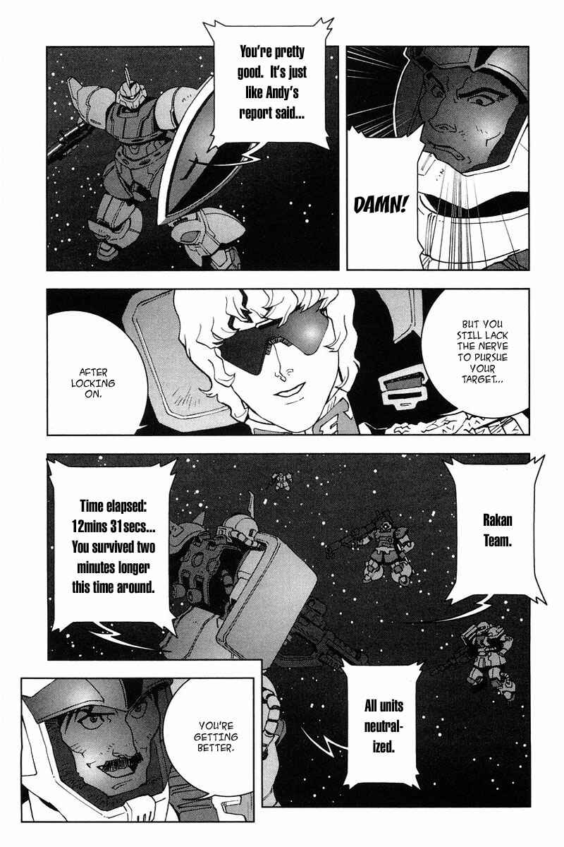 Page 4 Chapter 17 Mobile Suit Gundam C.D.A. - Portrait of the Young Comet