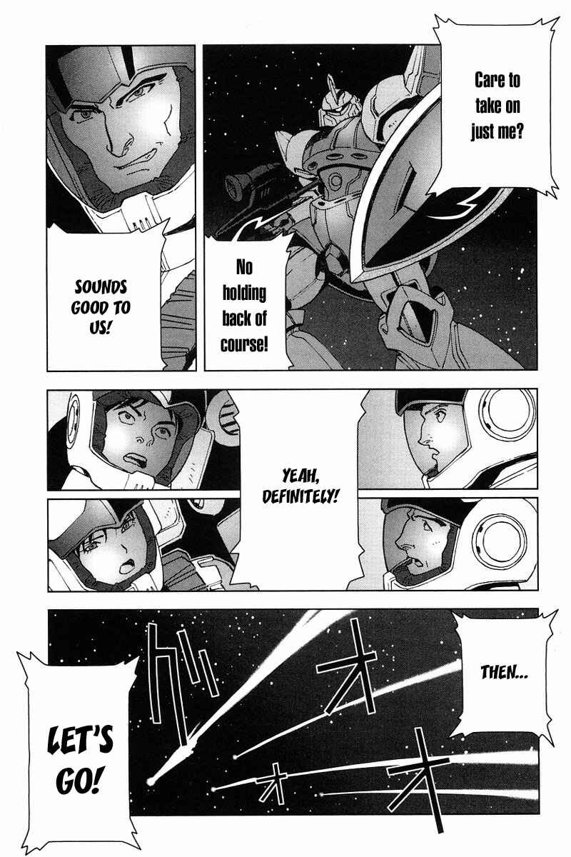 Page 6 Chapter 17 Mobile Suit Gundam C.D.A. - Portrait of the Young Comet