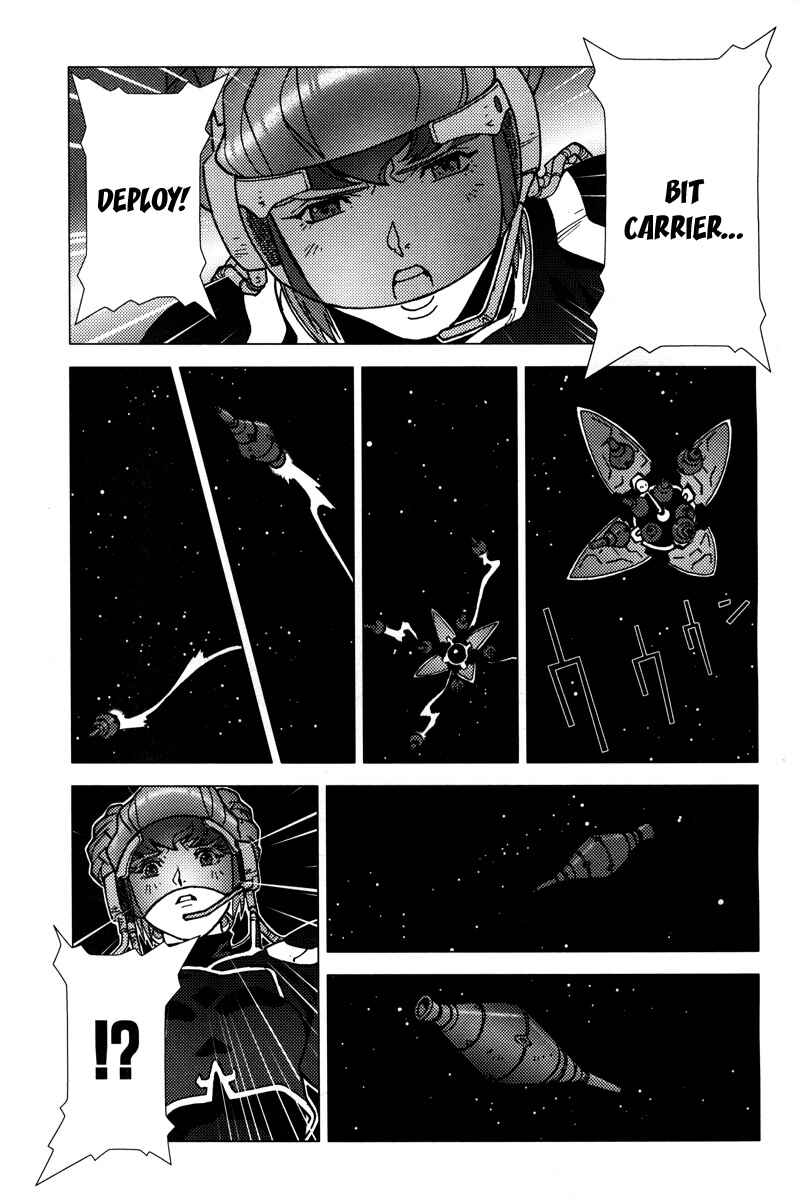 Page 12 Chapter 8 Mobile Suit Gundam C.D.A. - Portrait of the Young Comet