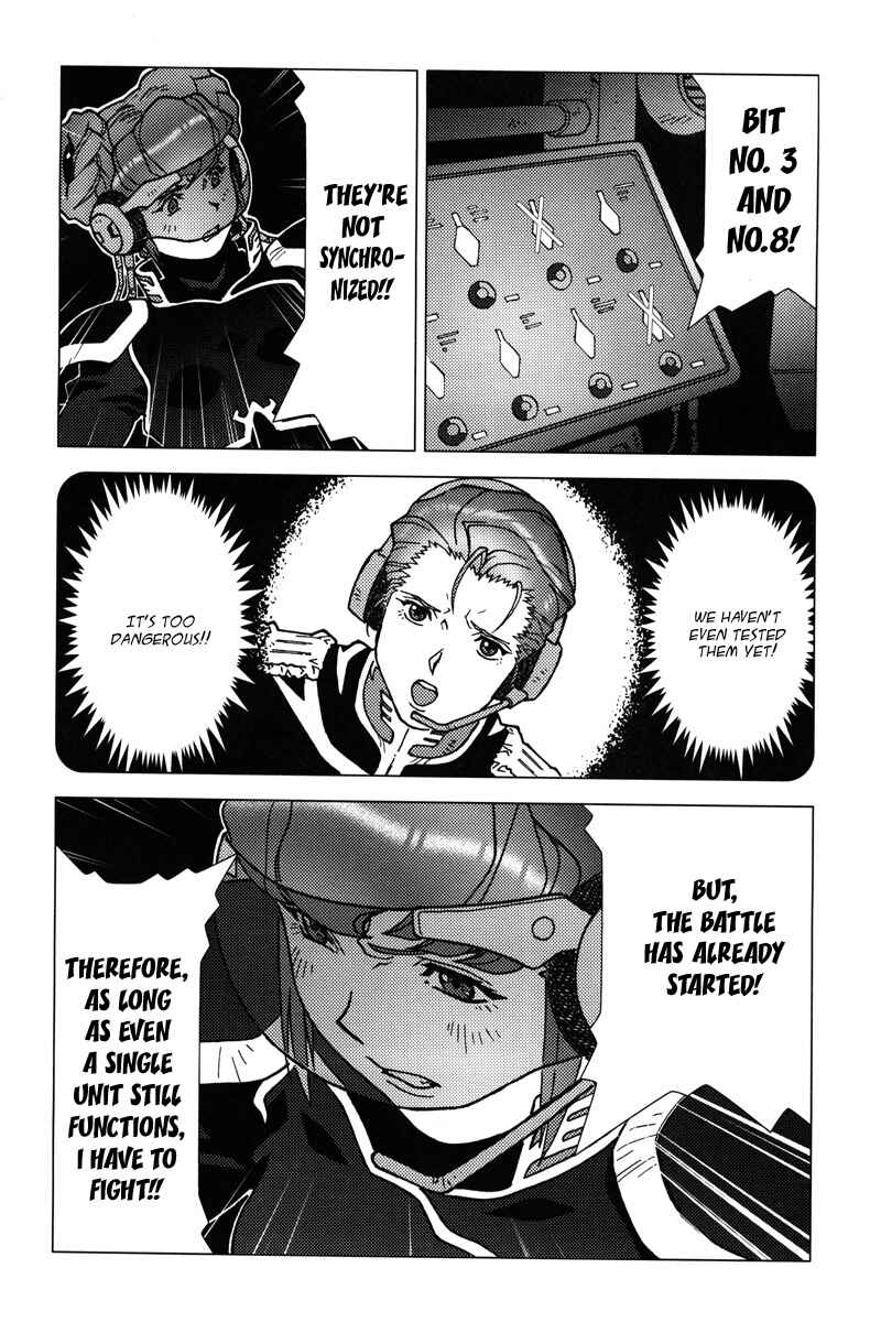 Page 13 Chapter 8 Mobile Suit Gundam C.D.A. - Portrait of the Young Comet