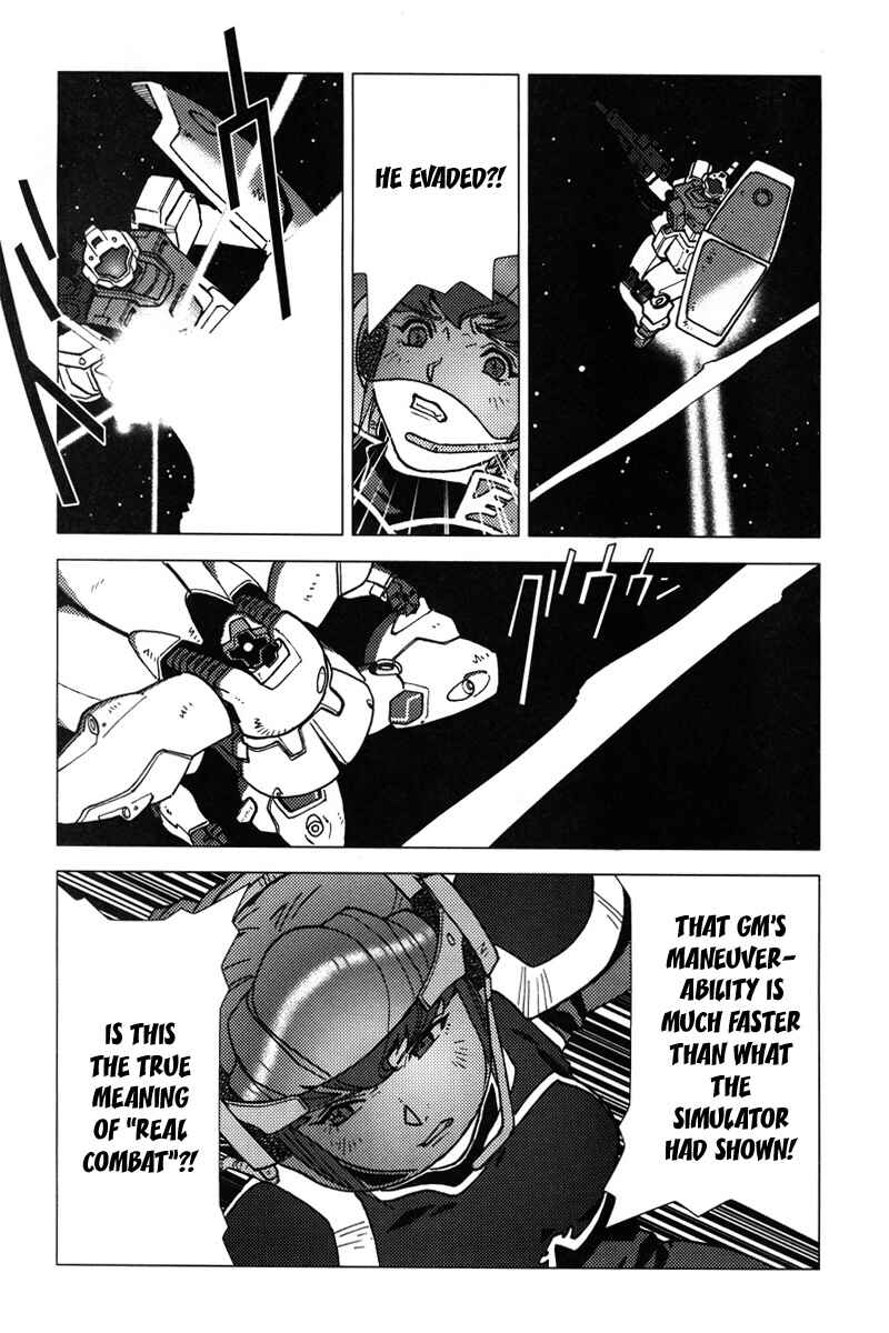 Page 15 Chapter 8 Mobile Suit Gundam C.D.A. - Portrait of the Young Comet