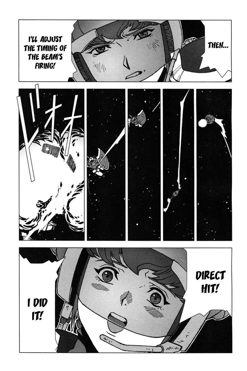 Page 16 Chapter 8 Mobile Suit Gundam C.D.A. - Portrait of the Young Comet